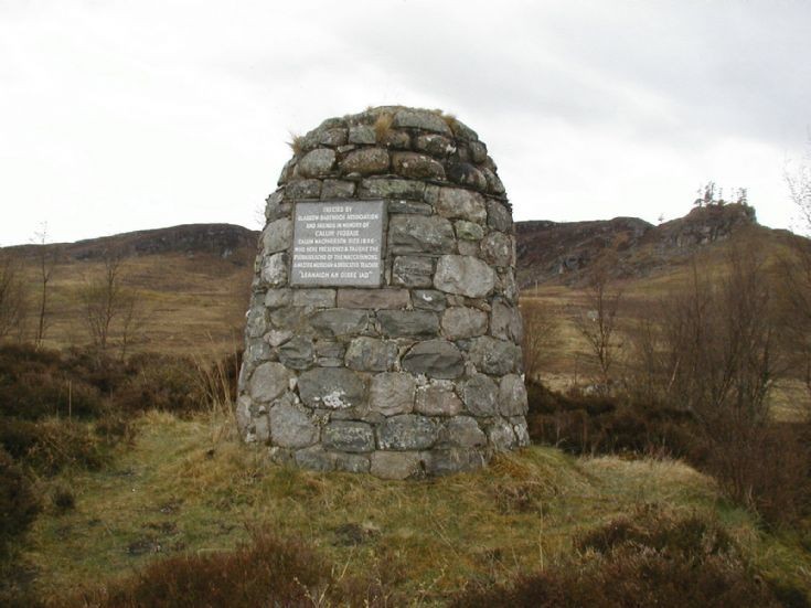 Cairn at Catlodge