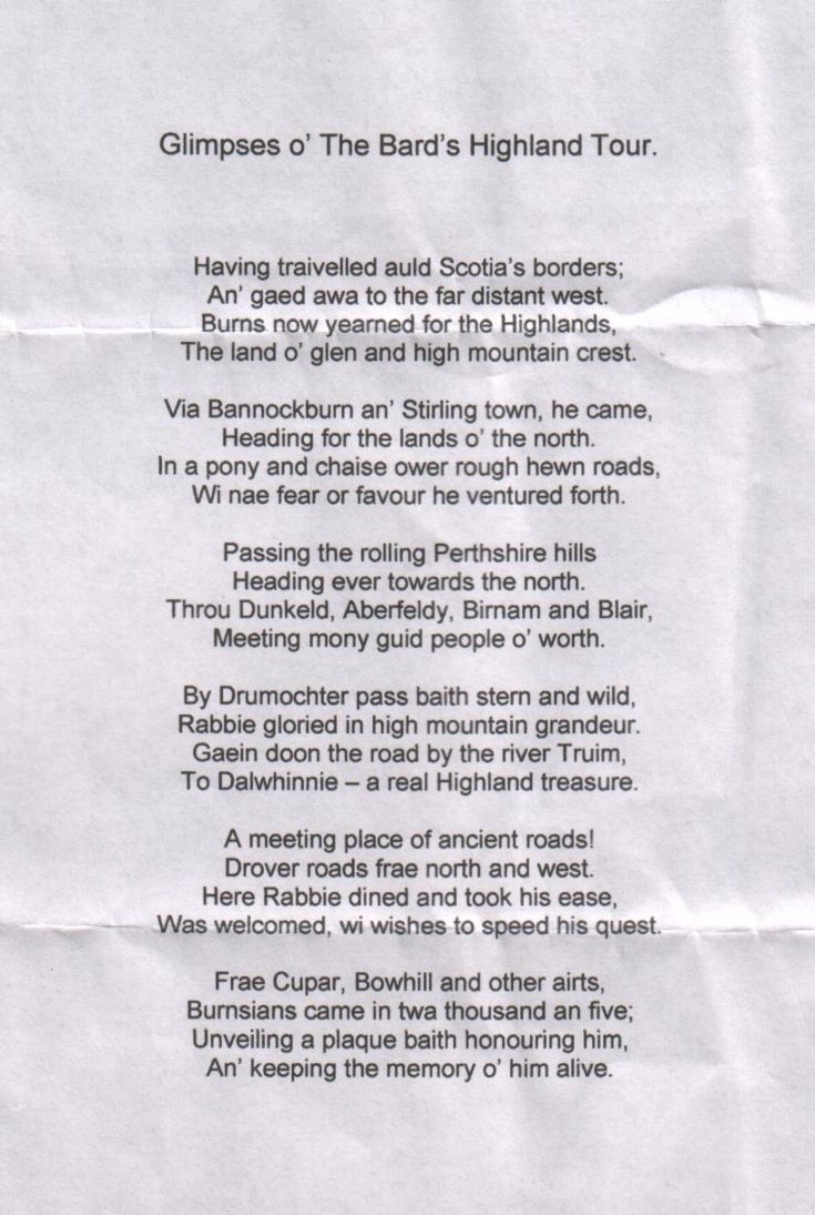 Burns Commemoration visit poem